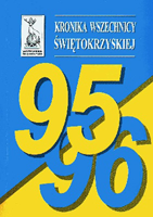 Kronika Wszechnicy Świętokrzyskiej 1995/1996