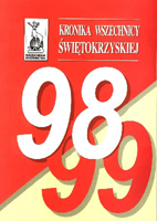 Kronika Wszechnicy Świętokrzyskiej 1998/1999