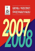 Kronika Wszechnicy Świętokrzyskiej 2007/2008