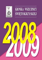Kronika Wszechnicy Świętokrzyskiej 2008/2009