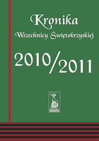 Kronika Wszechnicy Świętokrzyskiej 2010/2011
