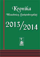 Kronika Wszechnicy Świętokrzyskiej 2013/2014